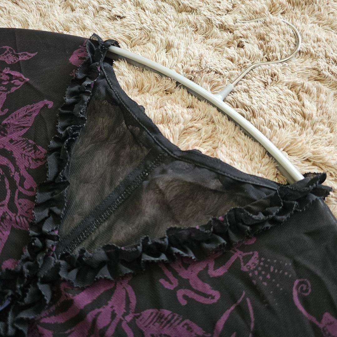 TOKUKO 1er VOL 女性 動物 マダガスカル チュニック