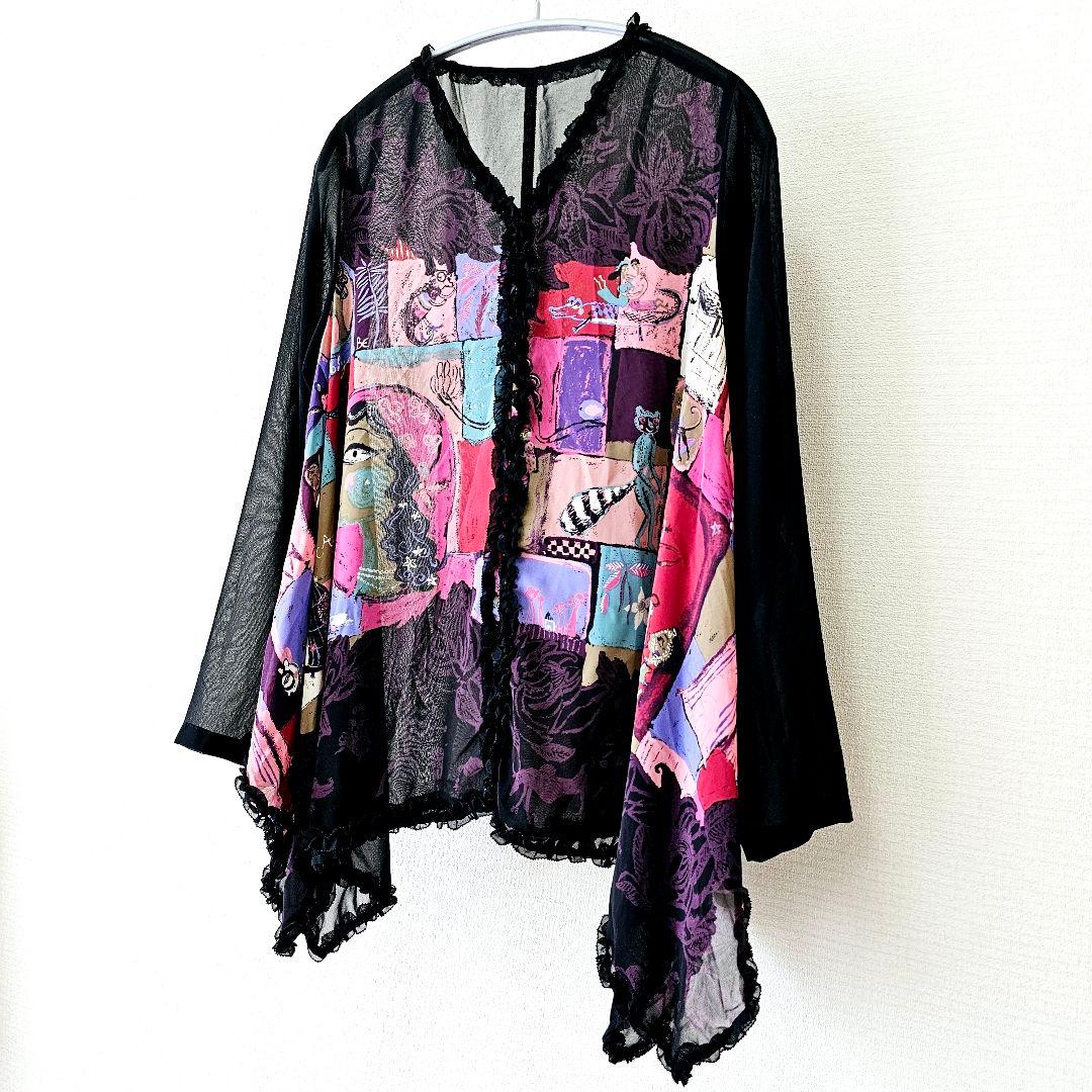 TOKUKO 1er VOL 女性 動物 マダガスカル チュニック