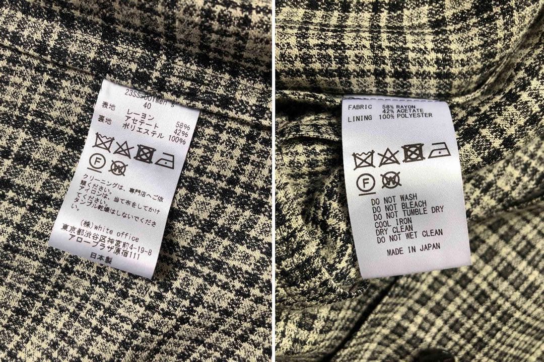 S*o様 COUTURE D'ADAM ジャケットAURALLY comoli