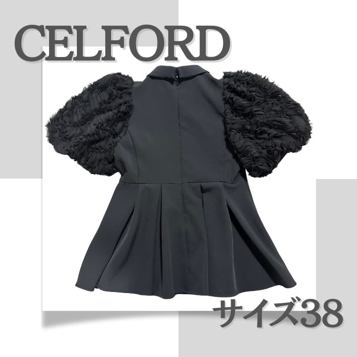 ＜新品／未使用＞CELFORD（セルフォード）襟付きフリル ブラウス 完売品