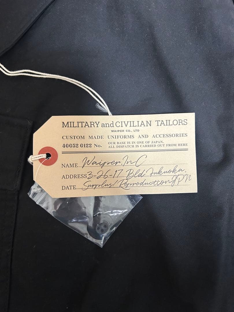 米軍 M-65 フィールドカーゴパンツ 初期型 WAIPER.inc 試着のみ