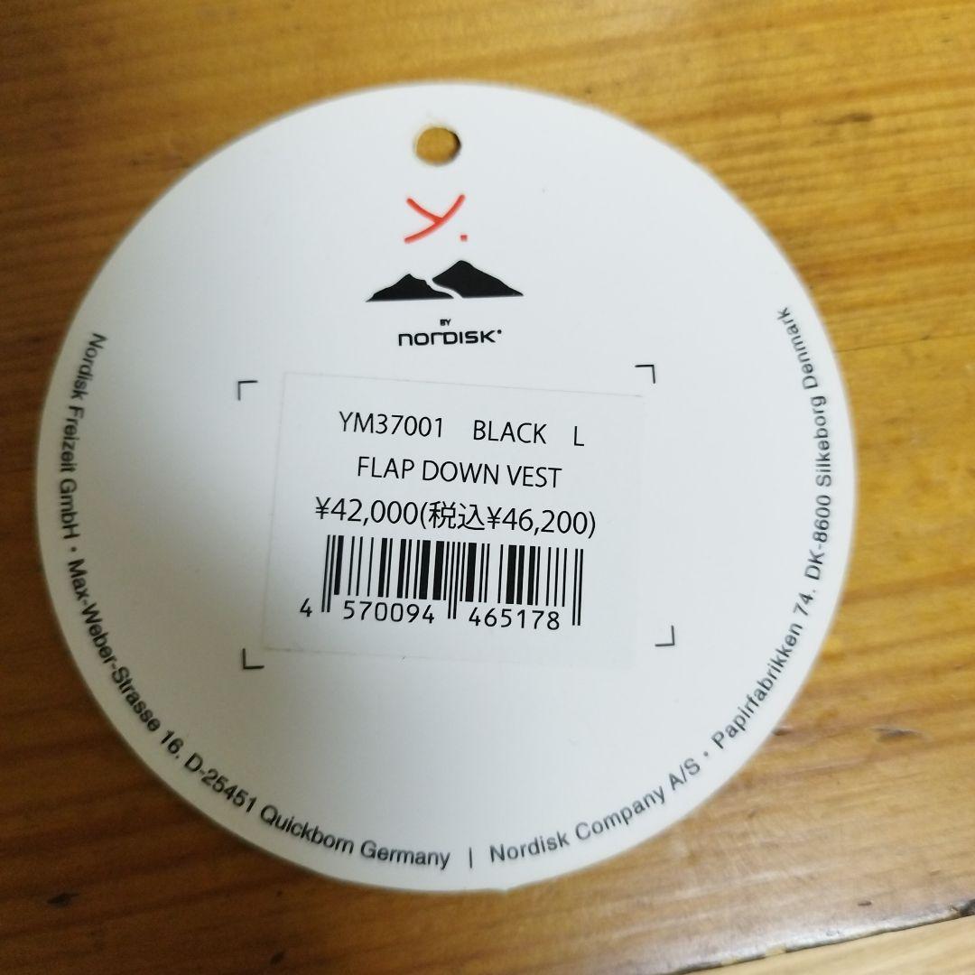 ジャケット・アウター FLAP DOWN VEST Y(dot) BY NORDISK