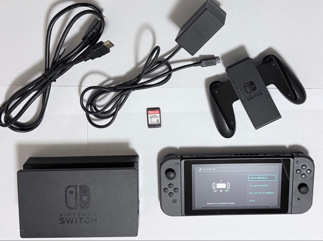 ニンテンドーSwitch 本体 グレー スマッシュブラザーズ付き