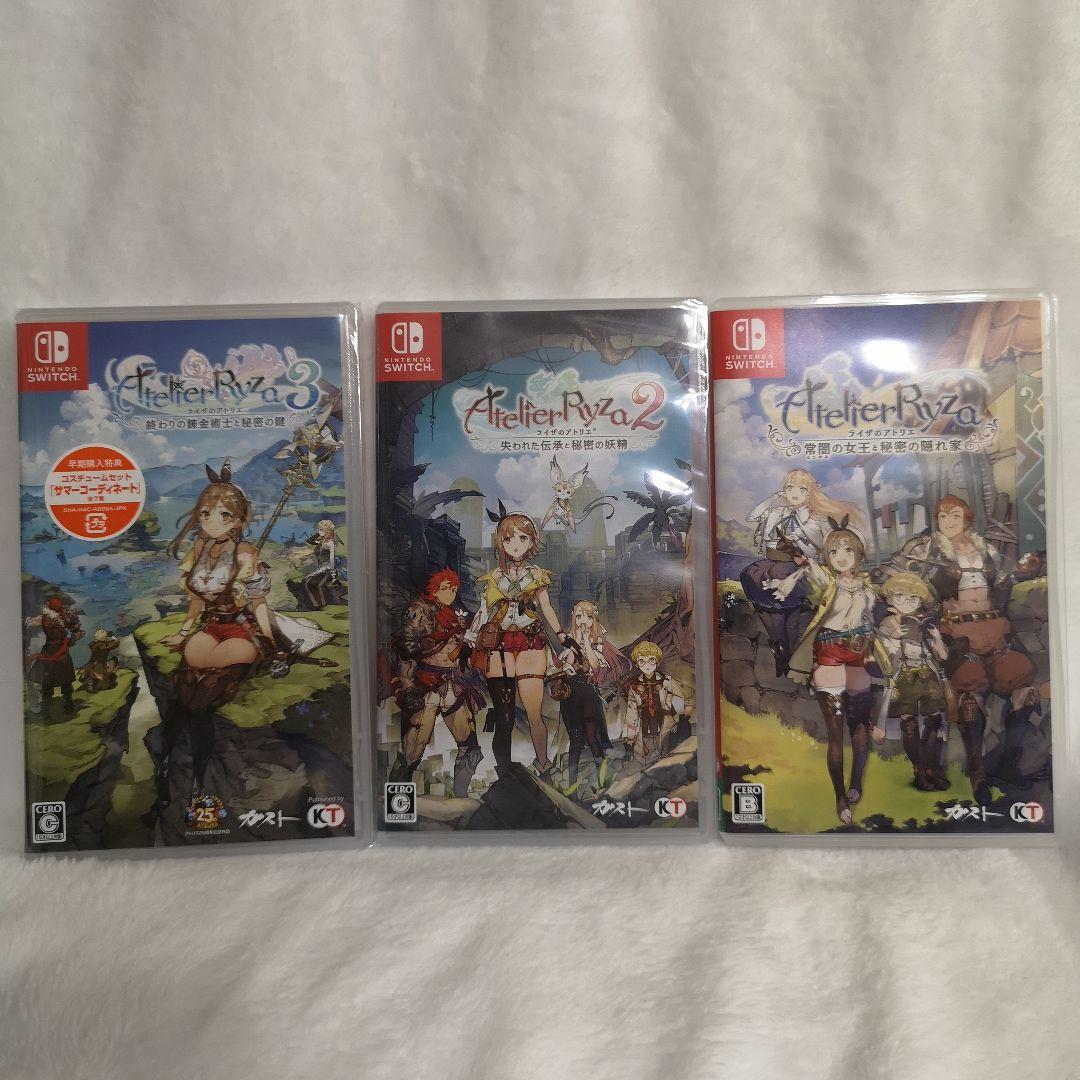 【中古】 ライザのアトリエ 3作品 セット Nintendo Switch