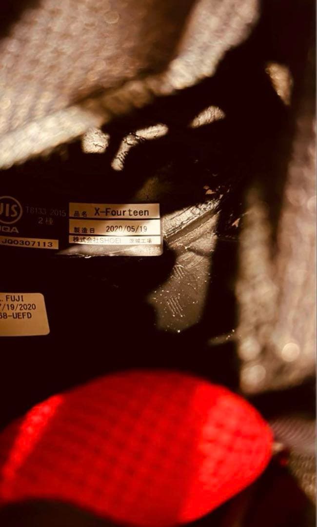 SHOEI X-Fourteen XL ヘルメット ショウエイ 加賀山モデル