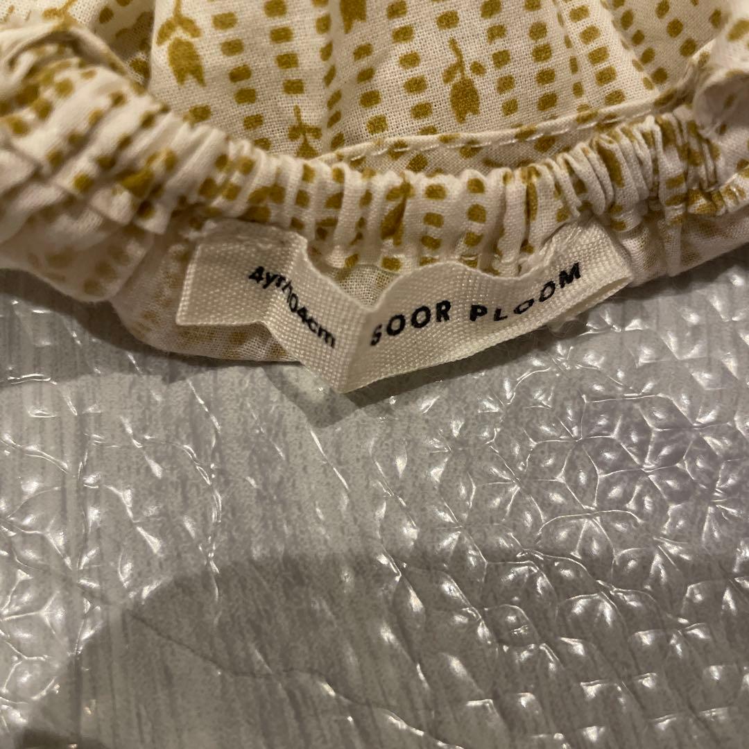 soorploom Ines Romper Tulip Print イネス 4Y