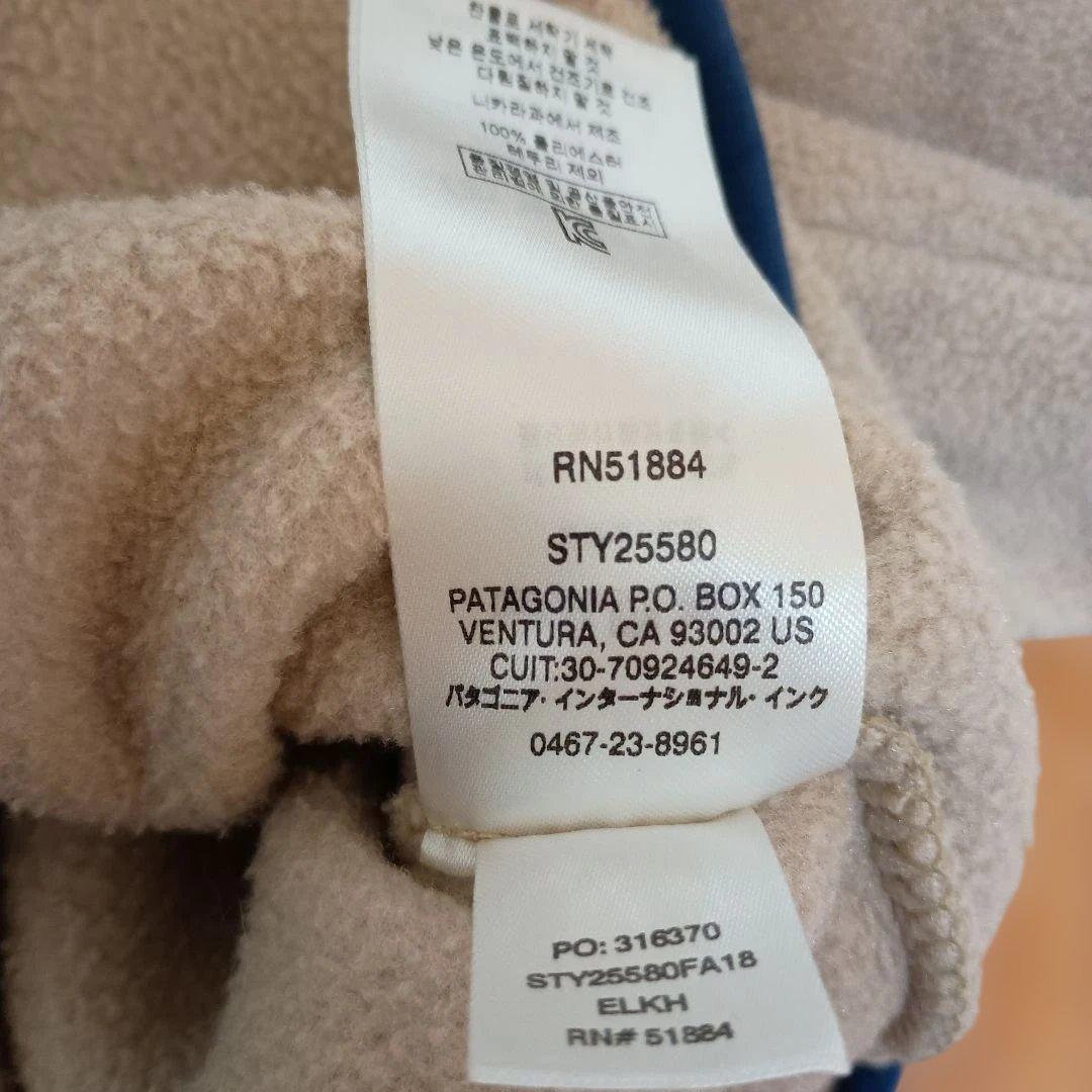 patagonia スナップT サイズXS