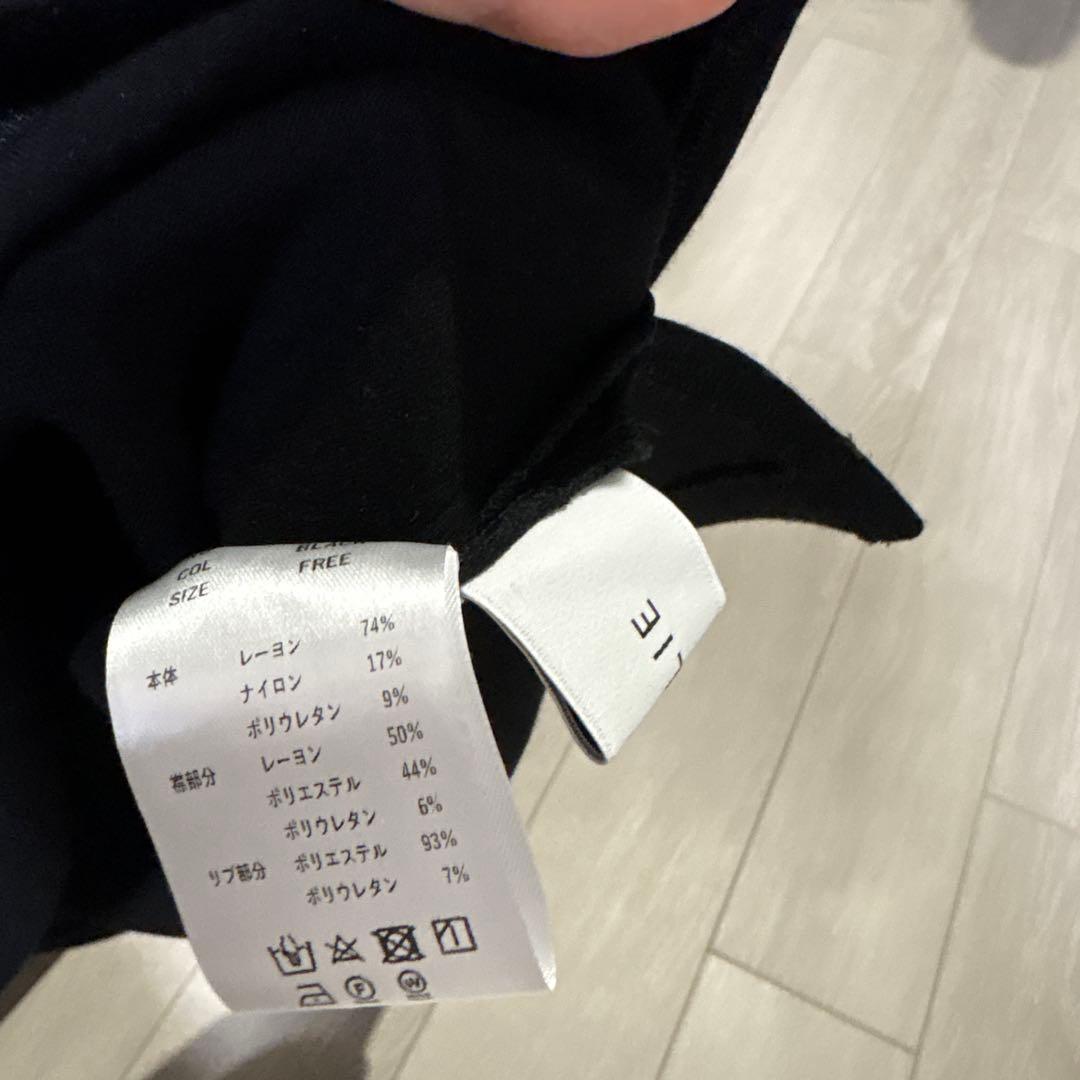 ELLIE 【完売】ビックカラースウェット【BLACK×WHITE】