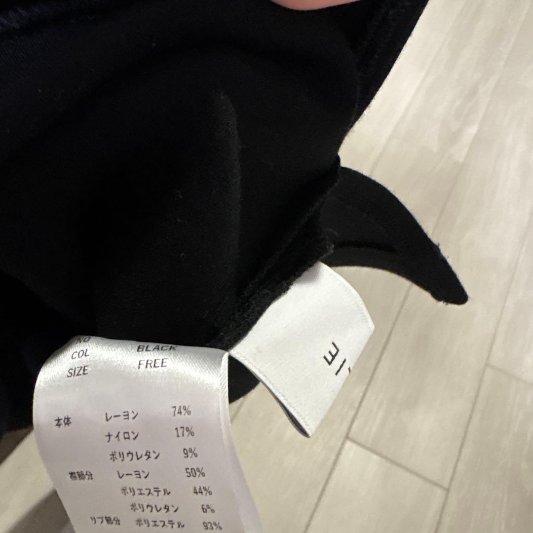 ELLIE 【完売】ビックカラースウェット【BLACK×WHITE】