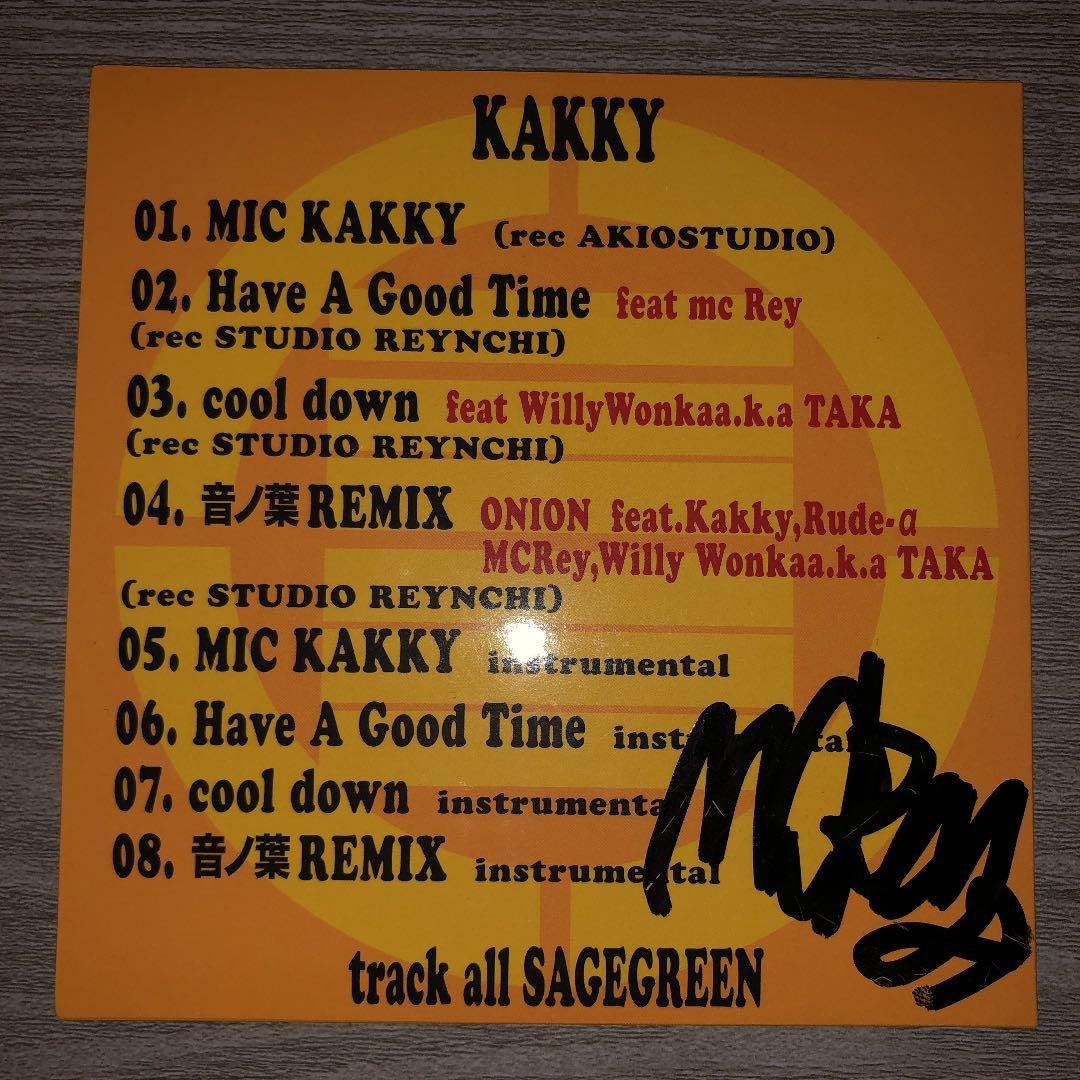 邦楽 MIC KAKKY