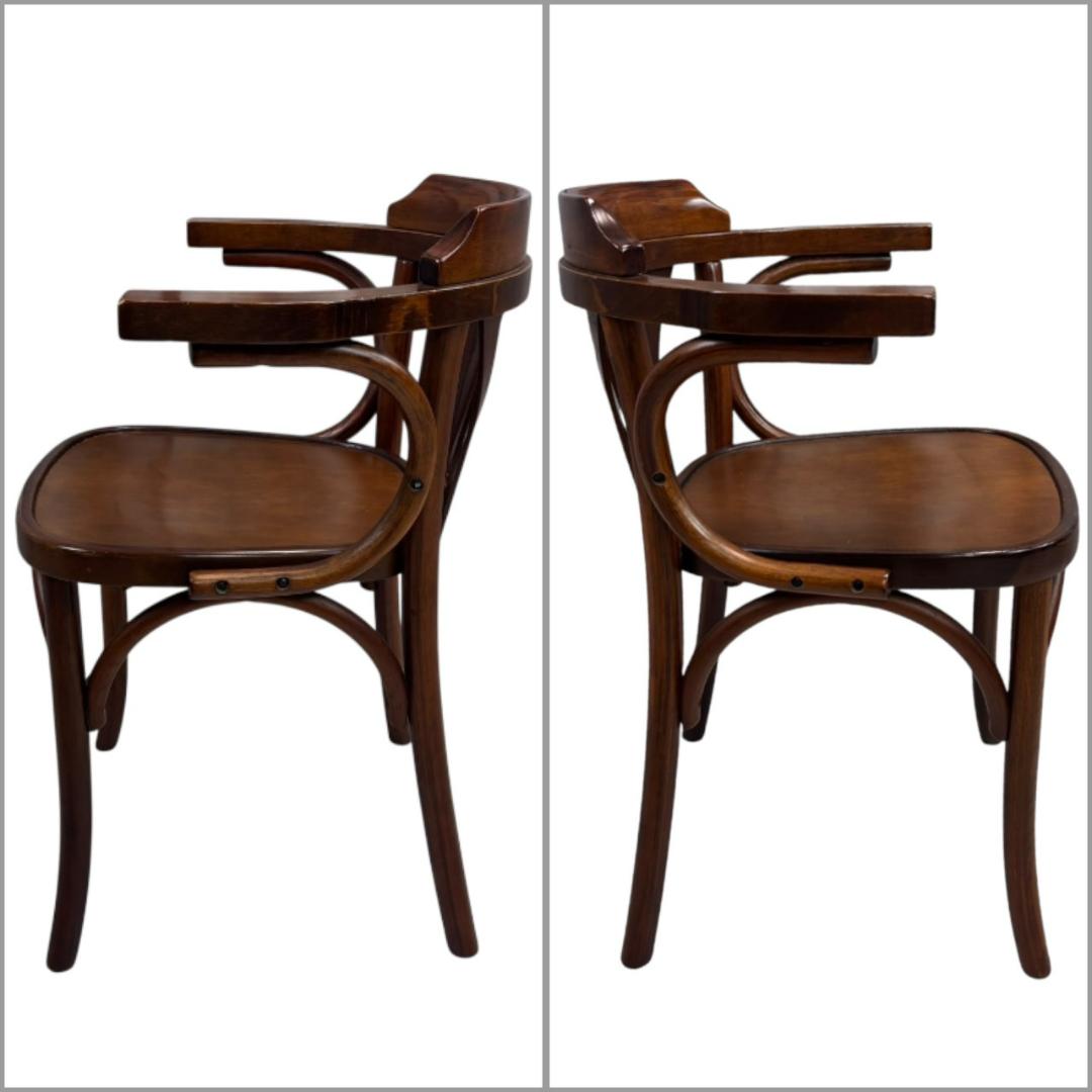 ヴィンテージ　ベントウッド　アームチェア　椅子　ダイニングチェア