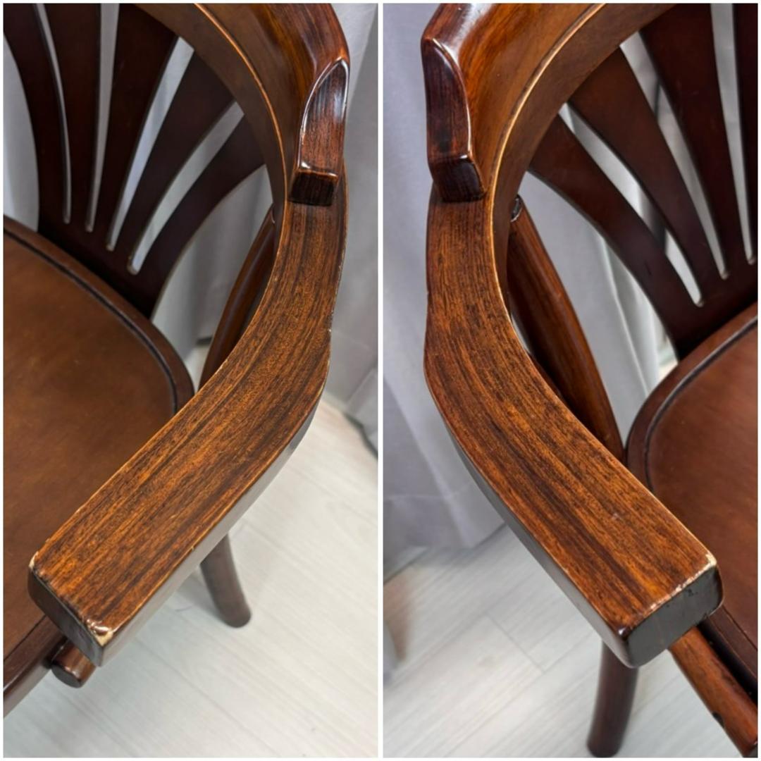 ヴィンテージ　ベントウッド　アームチェア　椅子　ダイニングチェア