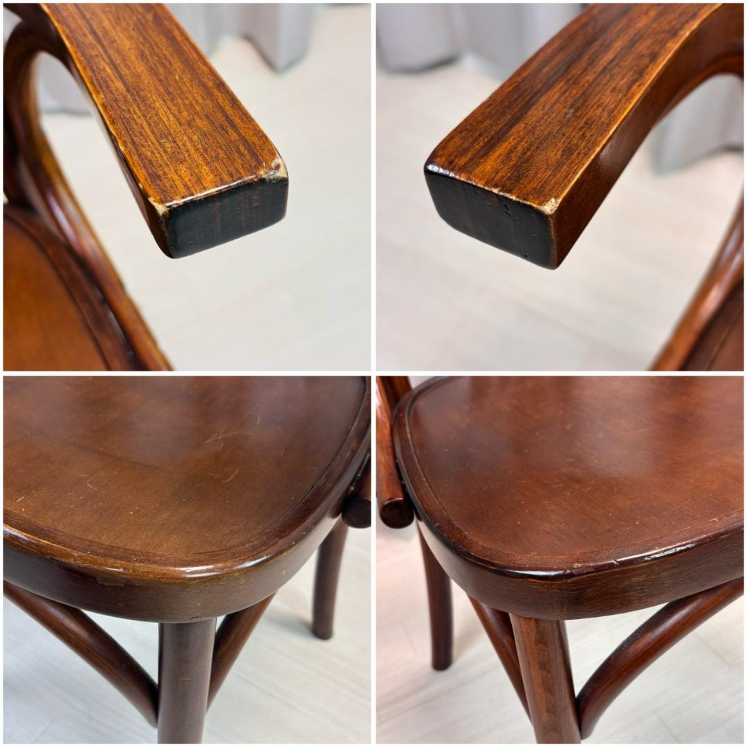 ヴィンテージ　ベントウッド　アームチェア　椅子　ダイニングチェア