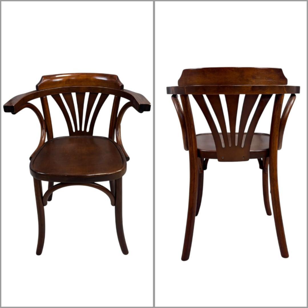 ヴィンテージ　ベントウッド　アームチェア　椅子　ダイニングチェア