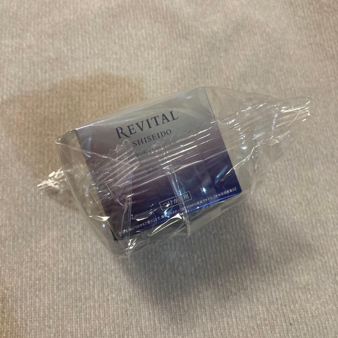 資生堂リバイタルエクストラリッチクリームアドバンスド　レフィル