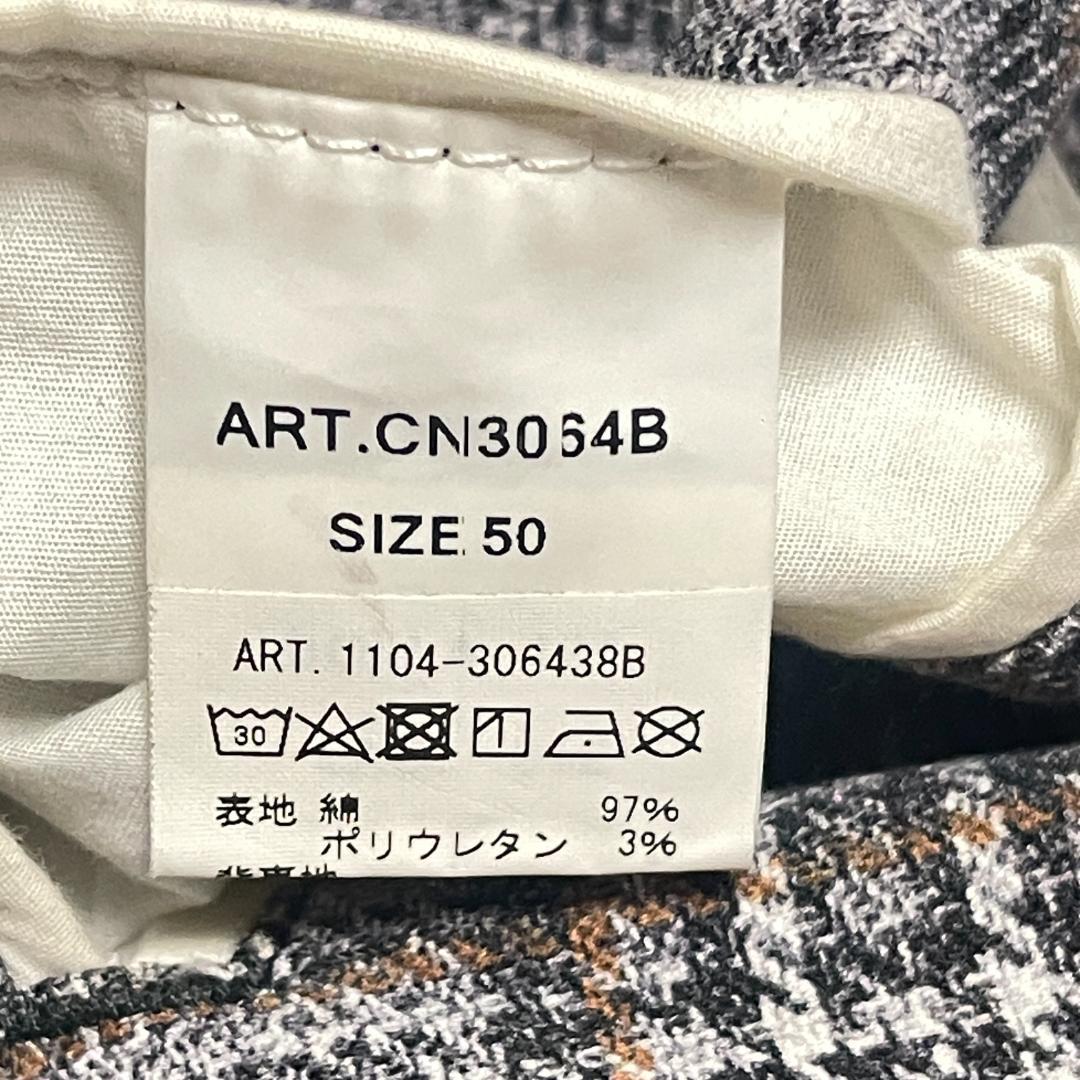 チルコロ テーラードジャケット ストレッチコットン 50 チェック 美品 春秋