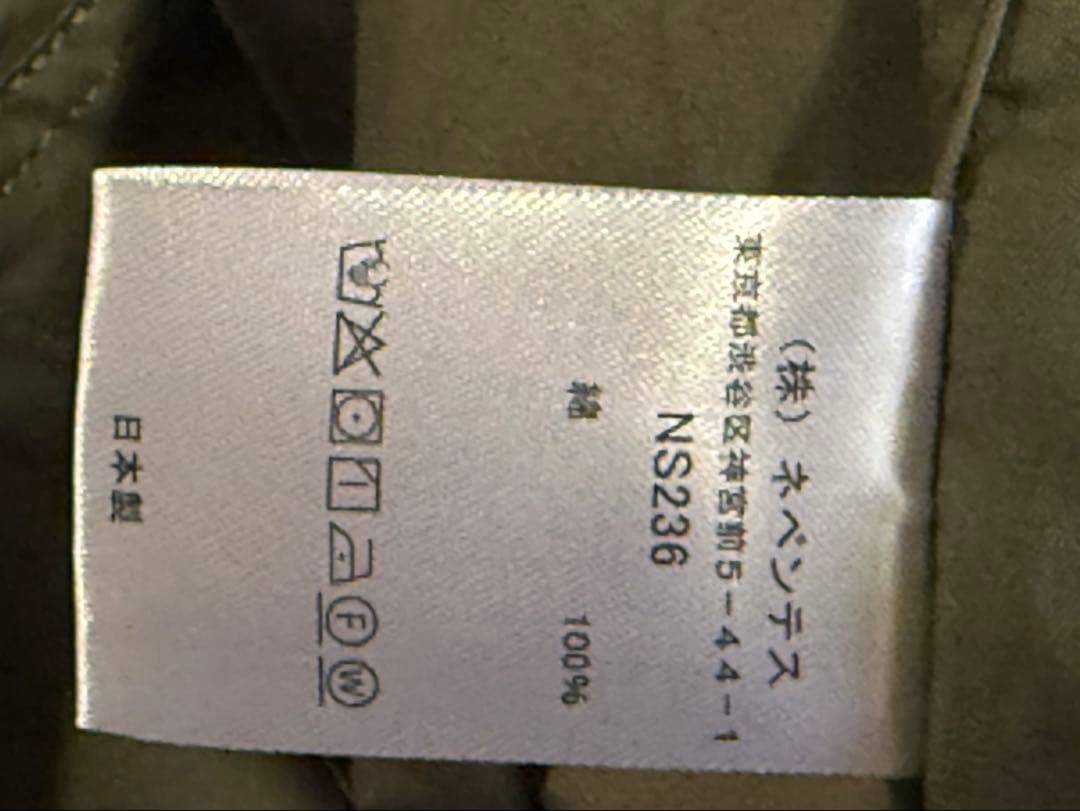 ニードルス カーゴパンツ オリーブグリーン