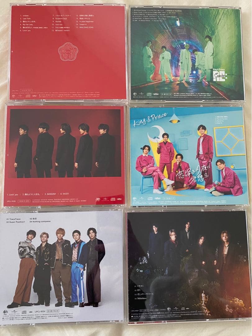 King&Prince CD シングル