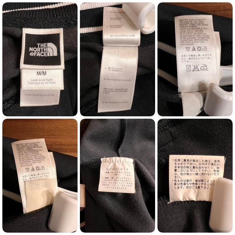 【F04】ザ ノースフェイス トラックジャケット トラックトップ ブラック M