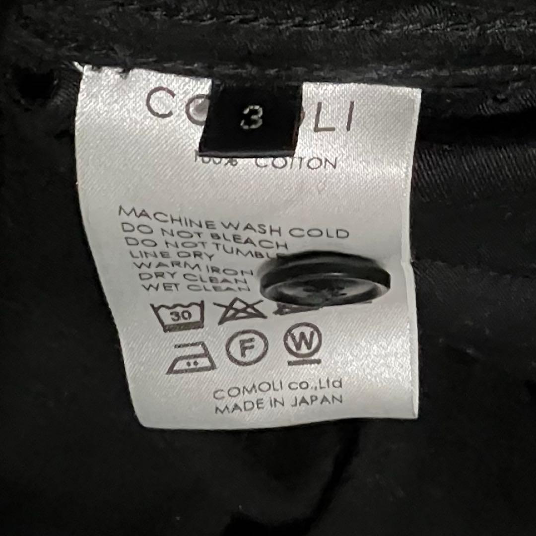 難あり COMOLI（コモリ）モールスキン BDUパンツ　size3
