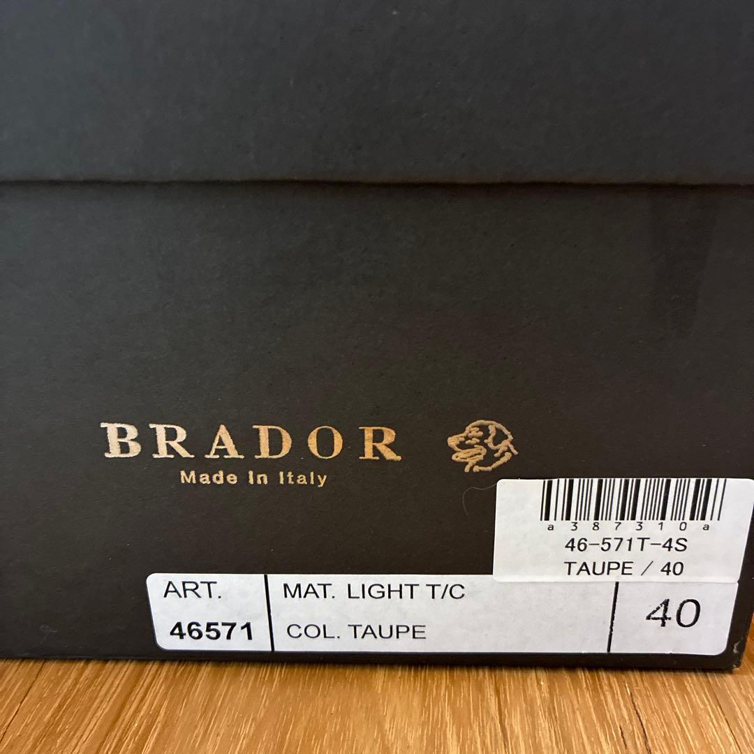 BRADOR ブラドール　レザーサンダル size40