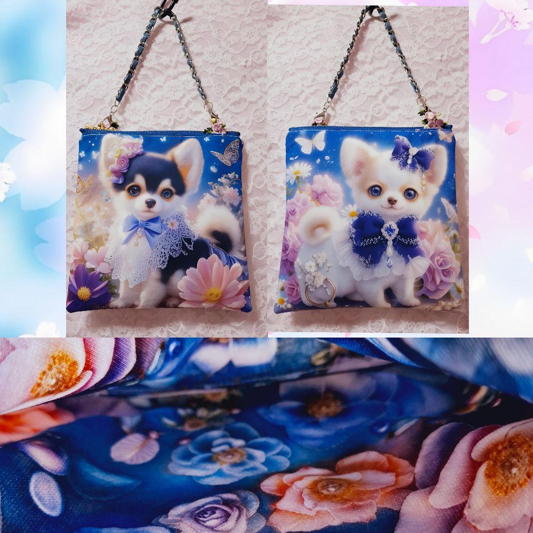 てぃんくる様♥️オーダーページ　持ち手付きポーチ♥️フラットポーチ