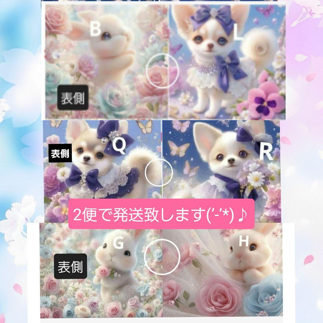 てぃんくる様♥️オーダーページ　持ち手付きポーチ♥️フラットポーチ