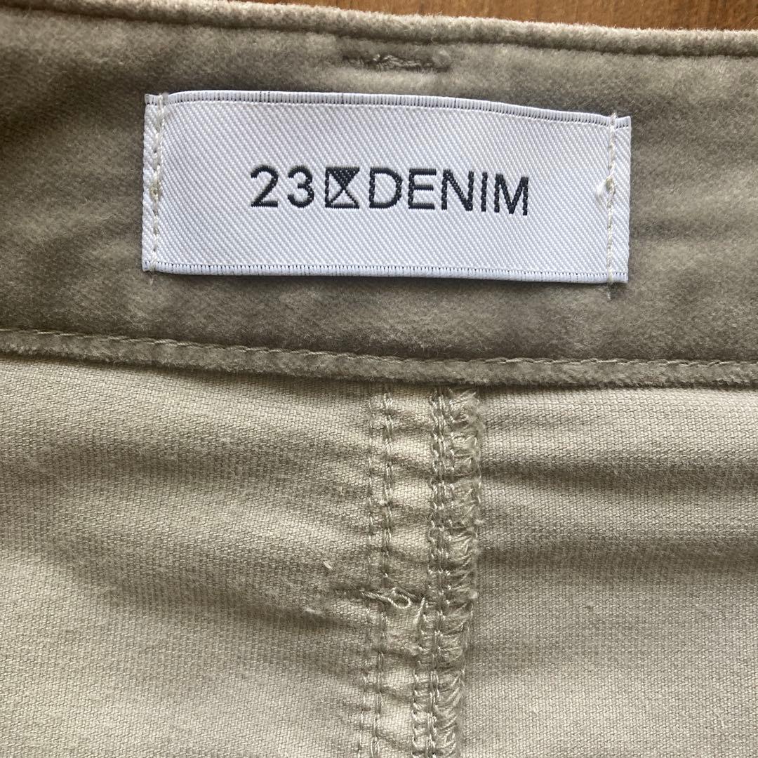（洗える）23区DENIM ベルベットストレッチ Aライン スカート　現行品