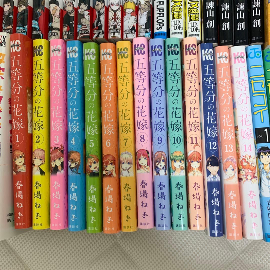 呪術廻戦、他盛り合わせセット　102冊 まとめ売り限定　12種作品