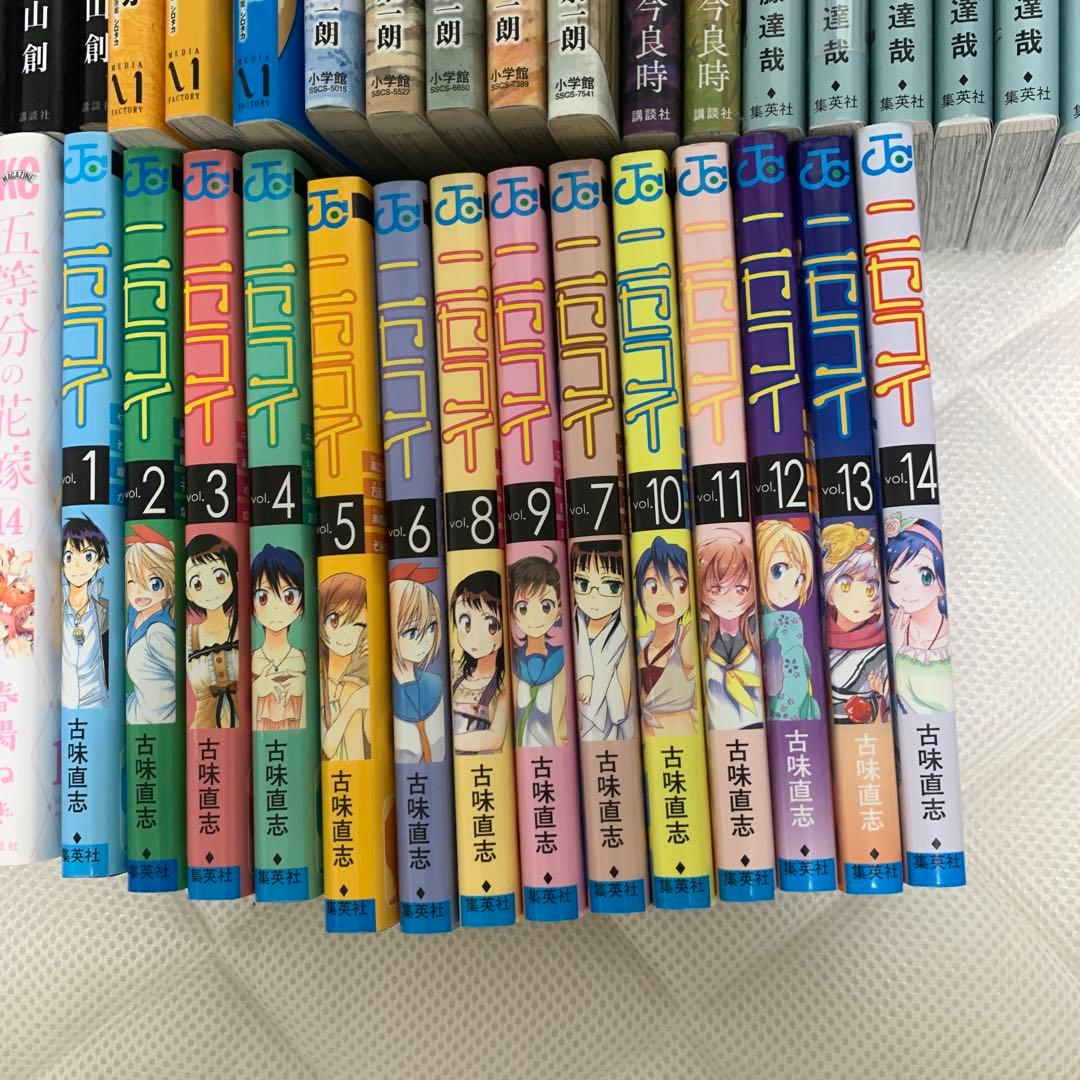 呪術廻戦、他盛り合わせセット　102冊 まとめ売り限定　12種作品