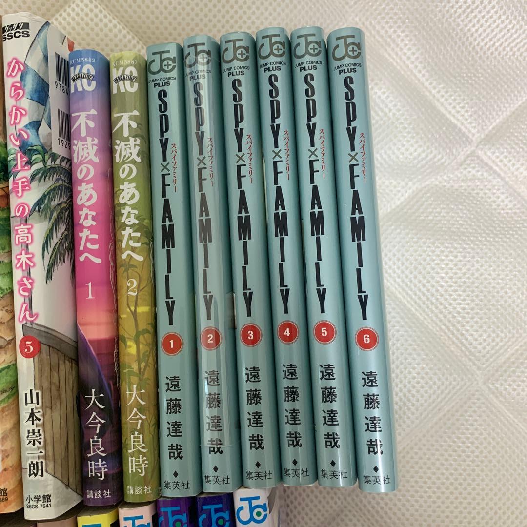 呪術廻戦、他盛り合わせセット　102冊 まとめ売り限定　12種作品