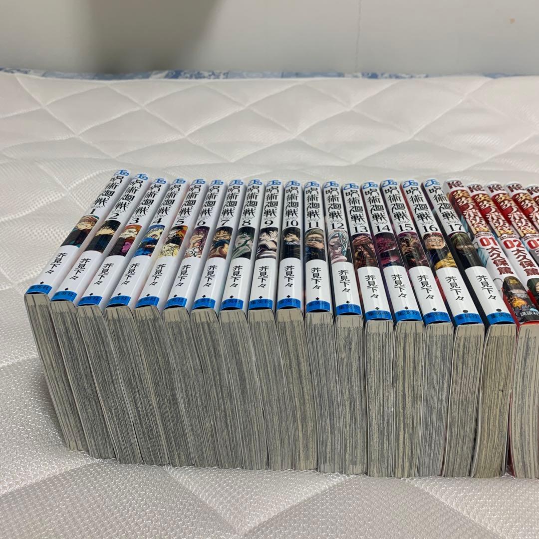 呪術廻戦、他盛り合わせセット　102冊 まとめ売り限定　12種作品