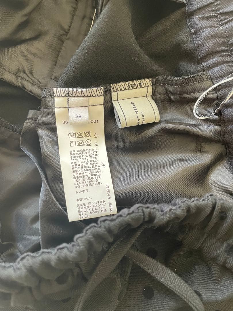 フロッキードットニーハイフレアパンツ