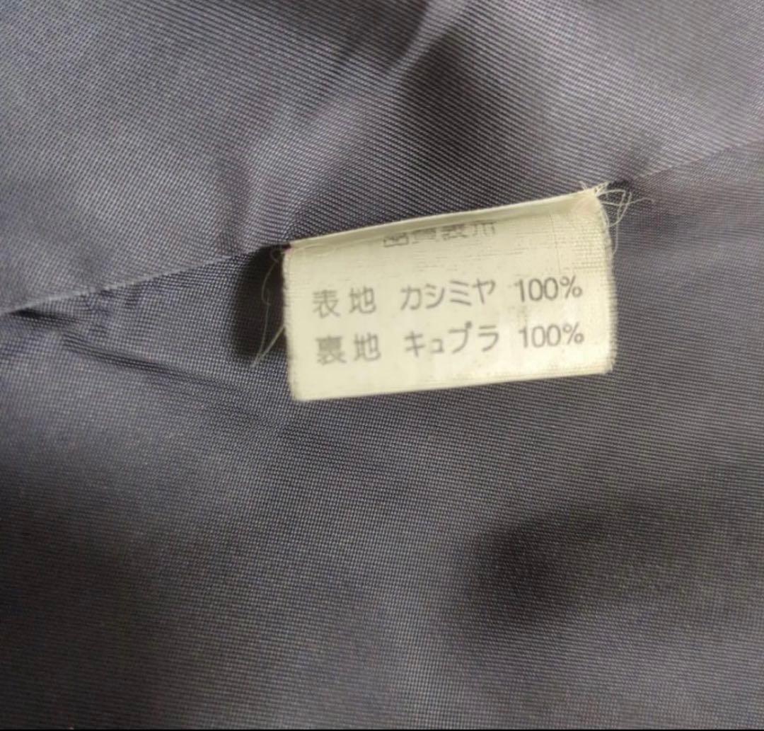 イタリア製　カシミヤ100% チェスターコート