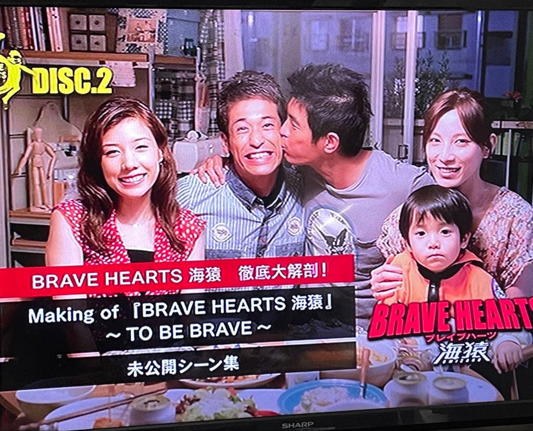 海猿 劇場版 全４作セット プレミアムエディション DVD