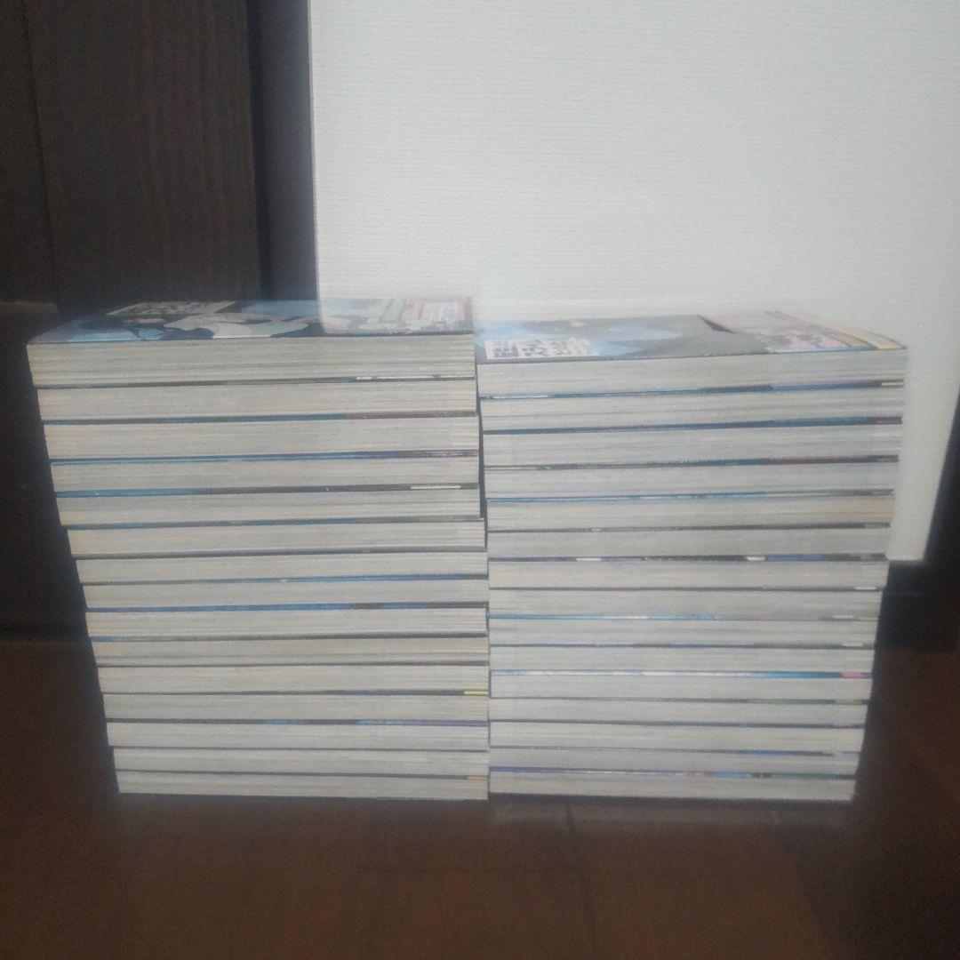 転生したらスライムだった件 全巻初版