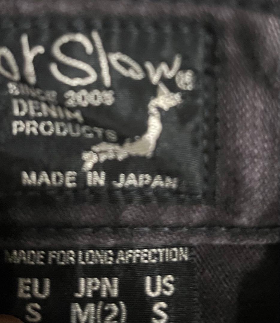 オアスロウファティーグパンツ （ブラック）