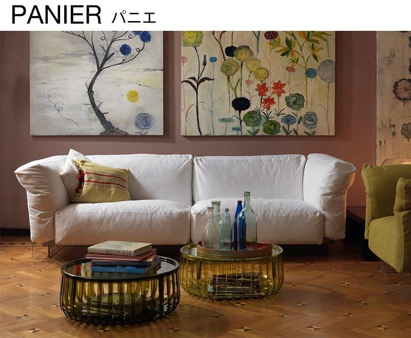 Kartell パニエ　センターテーブル