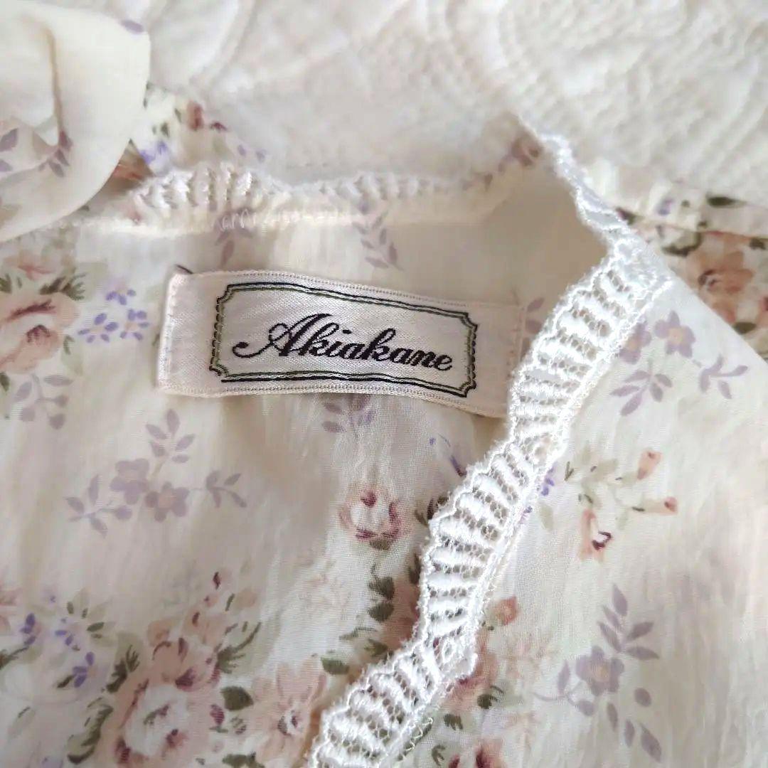 サエラ アキアカネ 割烹着