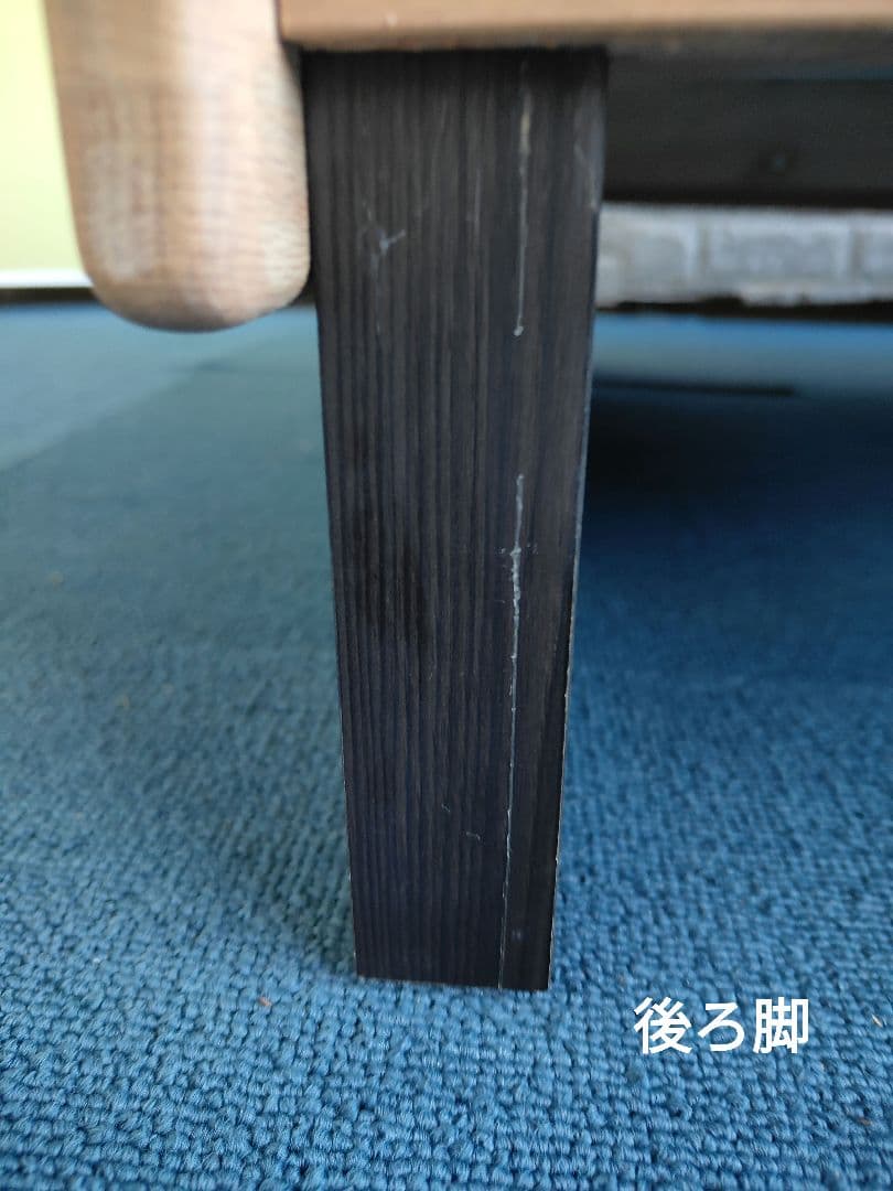 Meuble モーブル Dorothy Ⅱ ごろ寝ソファ ソファベッド