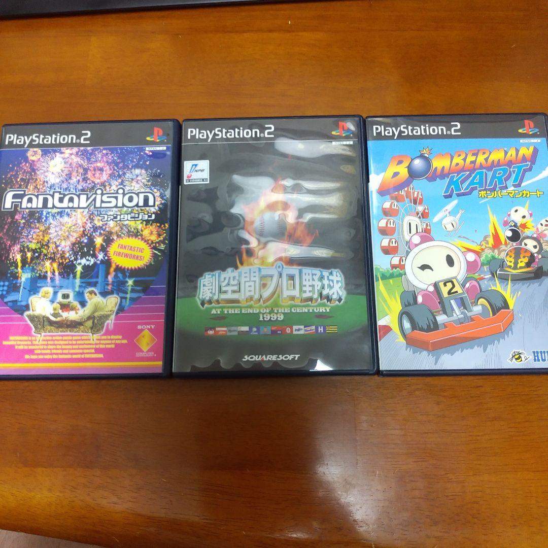 PS2ソフト　3本セット
