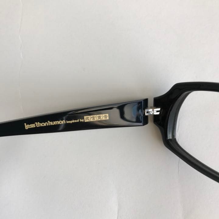 激レア！成宮寛貴 レスザンヒューマン メガネ