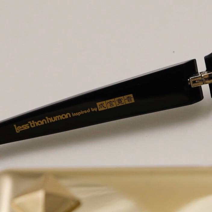 激レア！成宮寛貴 レスザンヒューマン メガネ