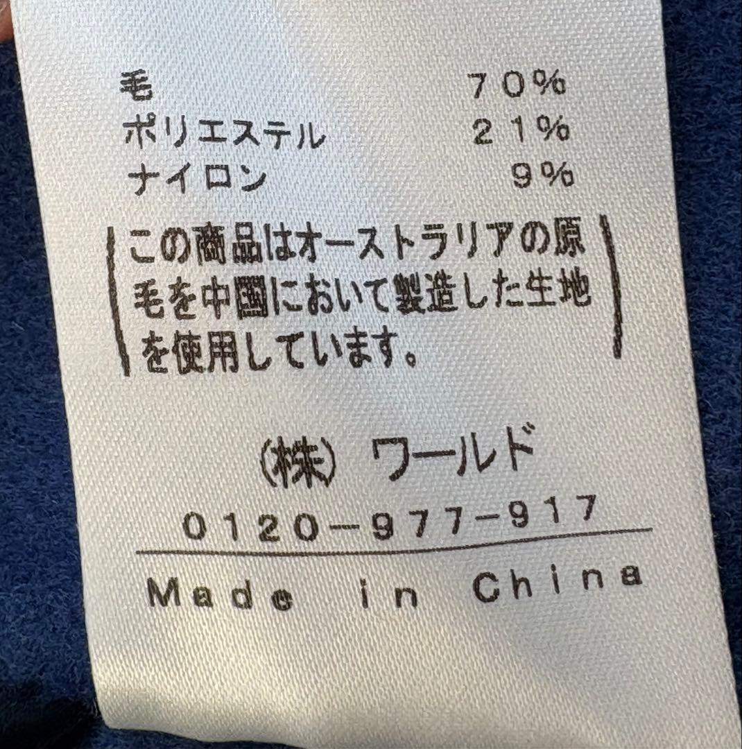 INDIVI ノーカラーリバーショートコート