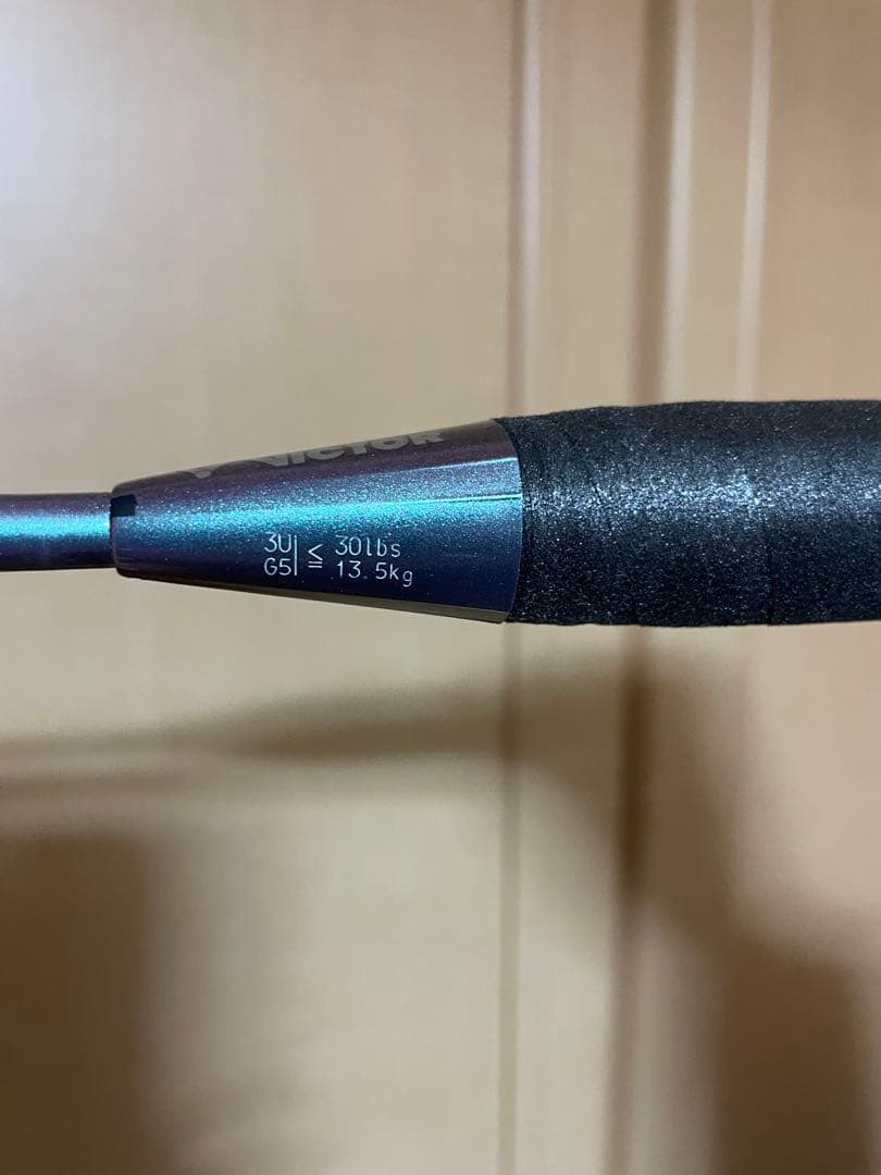 オーラスピード90S 3U