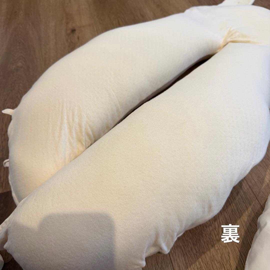 Yuuny Sleep ユニースリープ 小枕付き