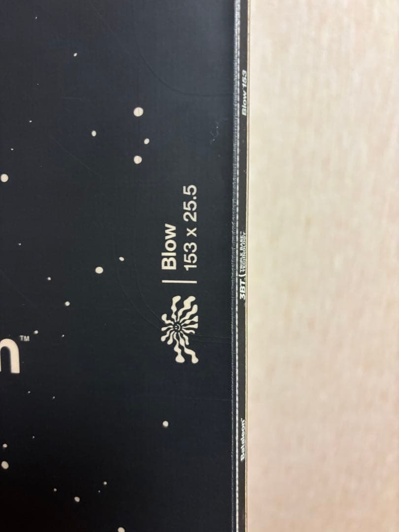 Bataleon Blow 153㎝　グラトリ　ジブ