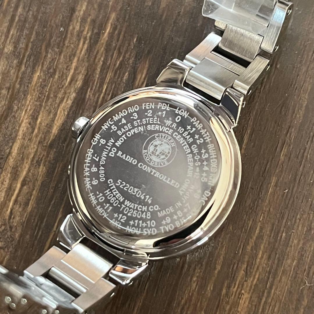 【未使用】CITIZEN クロスシー xC エコ・ドライブ ES9430-54B