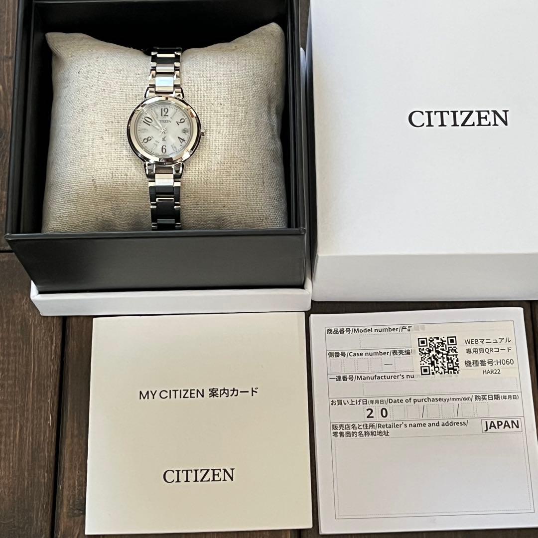 【未使用】CITIZEN クロスシー xC エコ・ドライブ ES9430-54B