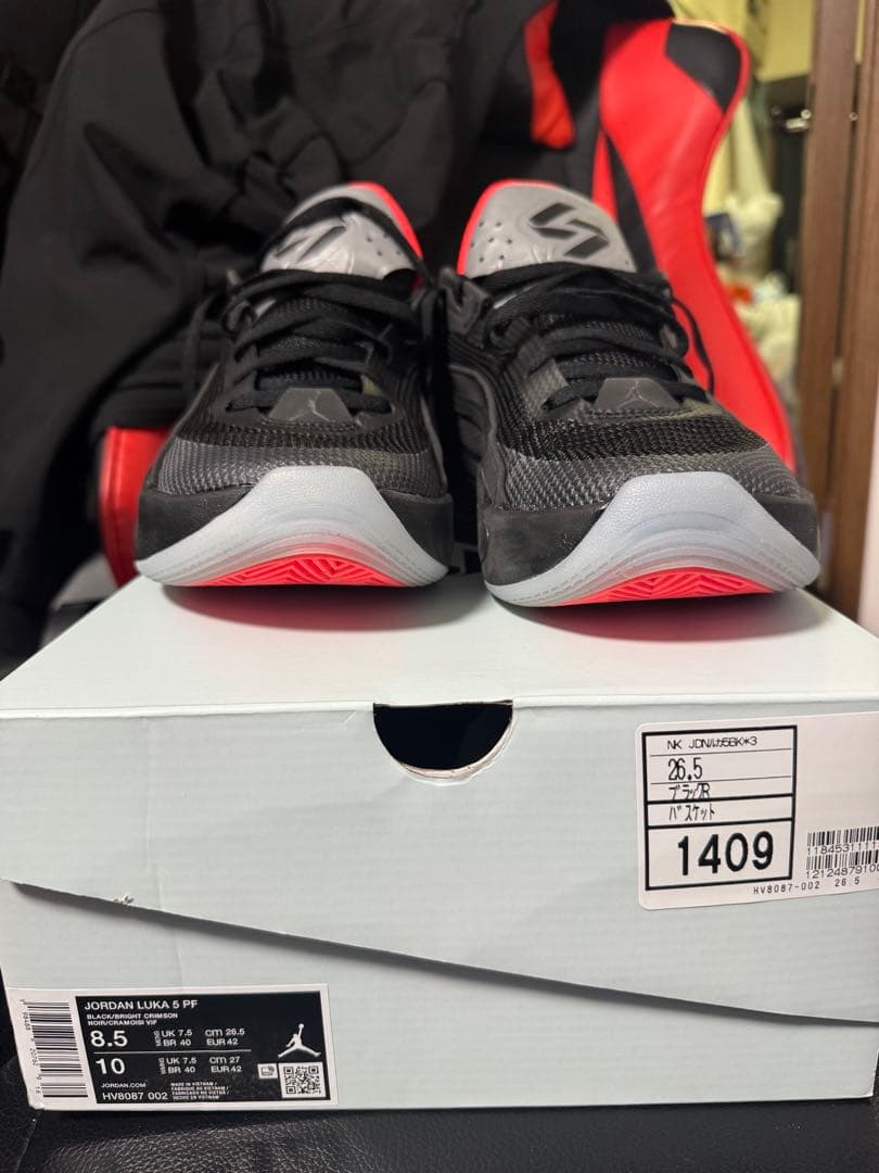 ナイキ　ルカ5/ Luka 5 26.5